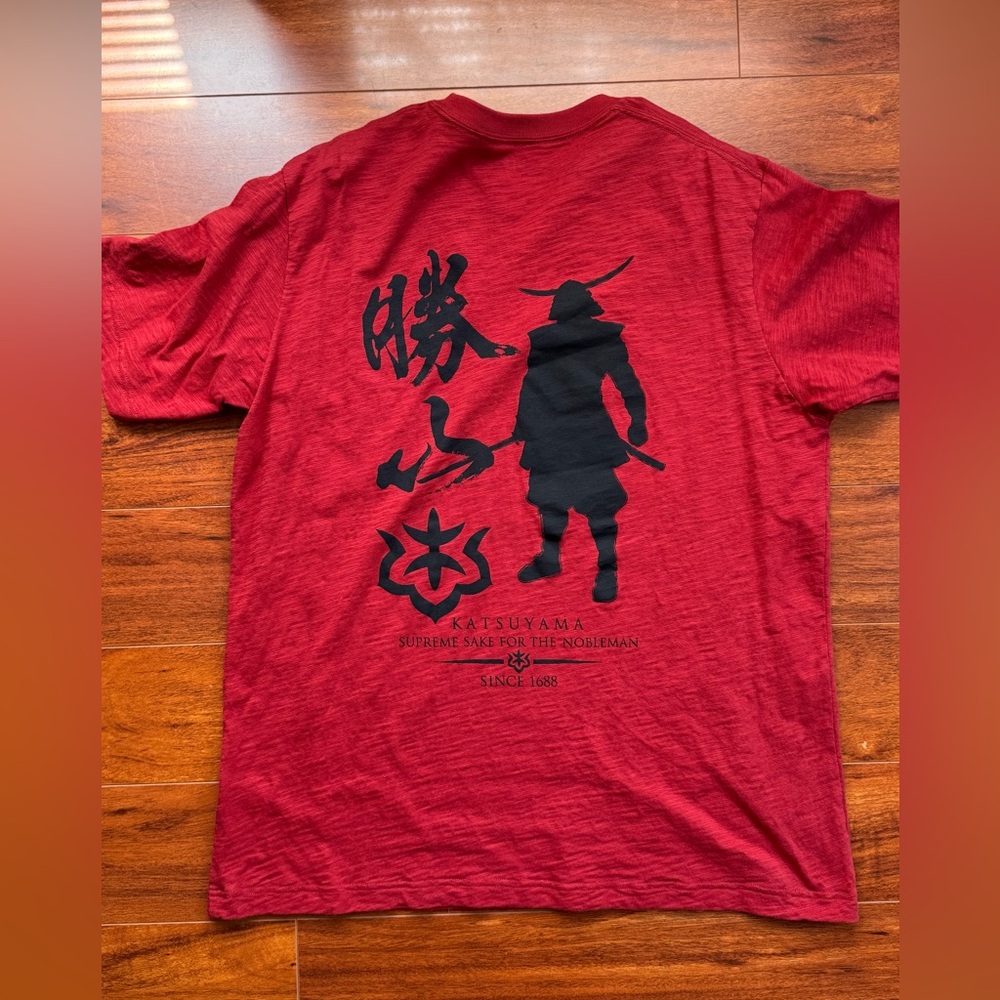 Uniqlo Japanese Samurai T-shirt